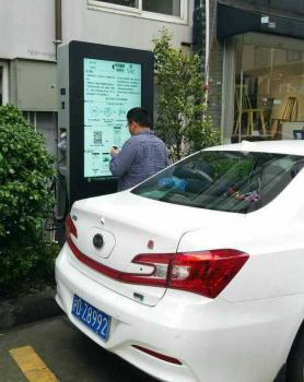 充電樁是如何保證充電安全的？