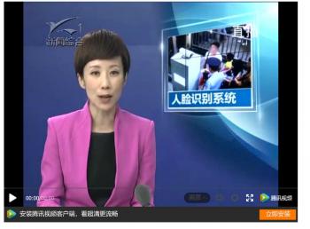 西山公安：建設(shè)人臉識(shí)別系統(tǒng)，提升精確打擊能力