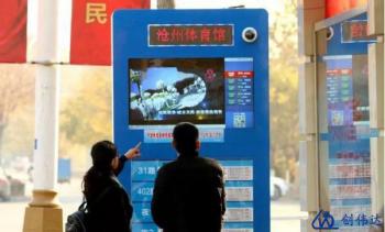 電子公交站牌，絕不是一個公交站牌那么簡單